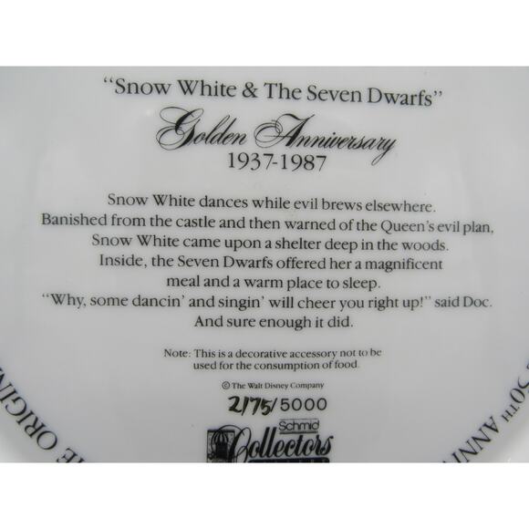 Snow White & The Seven Dwarfs Collector Plate Disney Limited Edition 1987 #2175 - Picture 6 of 12